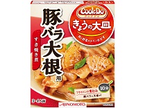 「Cook Doきょうの大皿」豚バラ大根用