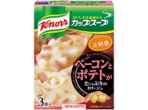 「クノール カップスープ」ベーコンとポテトがたっぷりのポタージュ