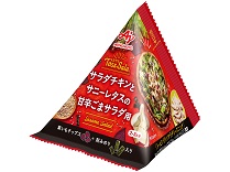 「Toss Sala」サラダチキンとサニーレタスの甘辛ごまサラダ用