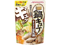 「鍋キューブ」まろやか豆乳鍋
