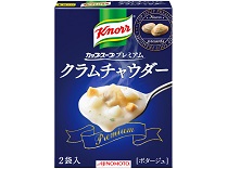 「クノール カップスーププレミアム」クラムチャウダー