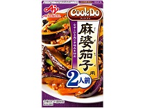 「Cook Do」麻婆茄子用2人前