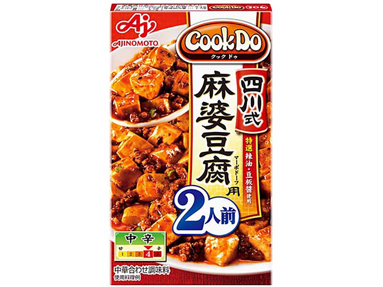「Cook Do」四川式麻婆豆腐用2人前