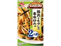 「Cook Do」豚肉ともやしの香味炒め用2人前