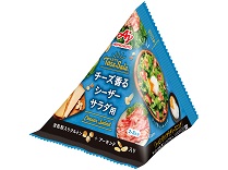 「Toss Sala」チーズ香るシーザーサラダ用