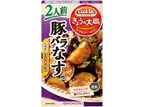 「Cook Doきょうの大皿」豚バラなす用2人前