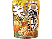 「鍋キューブ」とんこつ味噌