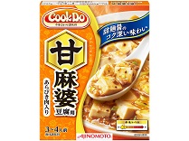 「Cook Do」あらびき肉入り甘麻婆豆腐用