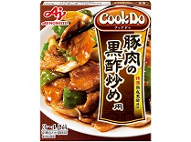 「Cook Do」豚肉の黒酢炒め用