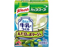 「クノール カップスープ」冷たい牛乳でつくる えだ豆のポタージュ