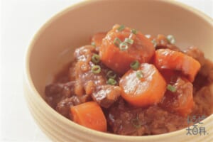 にんじんと牛すね肉のビール煮