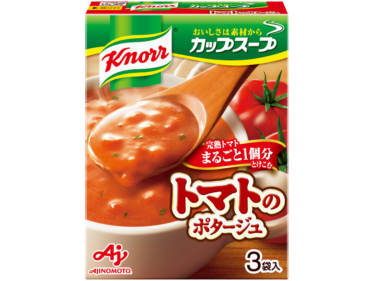 「クノール カップスープ」完熟トマトまるごと1個分使ったポタージュ