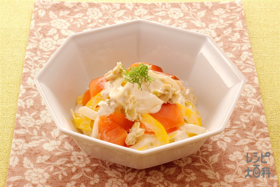 玉ねぎとスモークサーモンのわさび漬けマヨサラダ