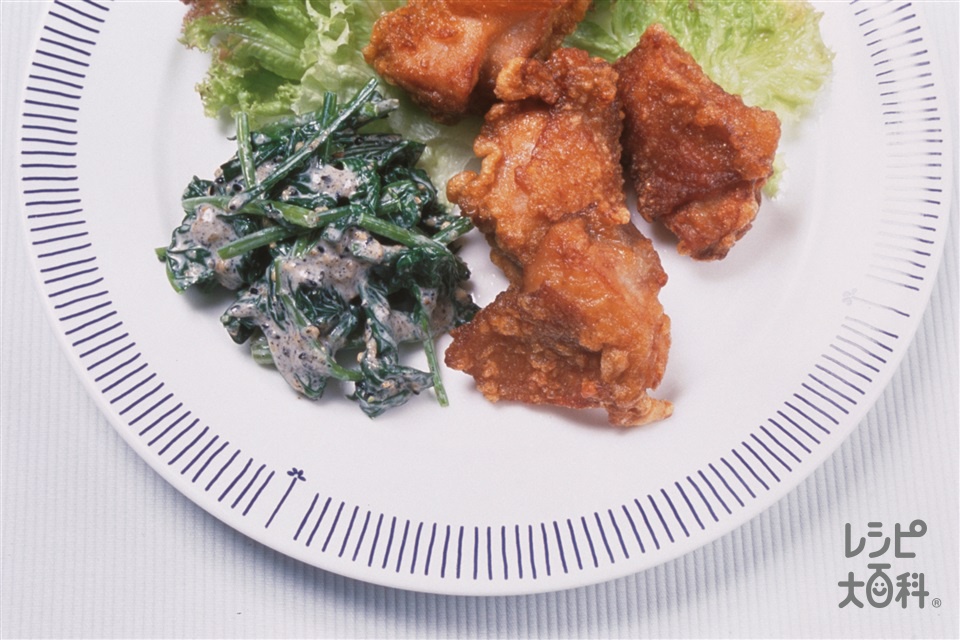 鶏のから揚げ ほうれん草のごまマヨあえのレシピ 作り方 レシピ大百科 レシピ 料理 味の素パーク 鶏もも肉やほうれん草を使った料理 鶏のから揚げ ほうれん草のごまマヨあえのレシピ 作り方 レシピ大百科 レシピ 料理 味の素パーク 鶏もも肉やほうれん草を使った料理