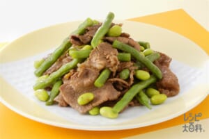 牛肉とさやいんげん 枝豆のにんにく炒めのレシピ 作り方 レシピ大百科 レシピ 料理 味の素パーク 牛焼き肉用やさやいんげんを使った料理 牛肉とさやいんげん 枝豆のにんにく炒めのレシピ 作り方 レシピ大百科 レシピ 料理 味の素パーク 牛焼き肉用やさやいんげんを使った料理