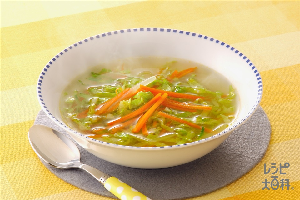 キャベツとセロリのスープ(キャベツ+にんじんを使ったレシピ)