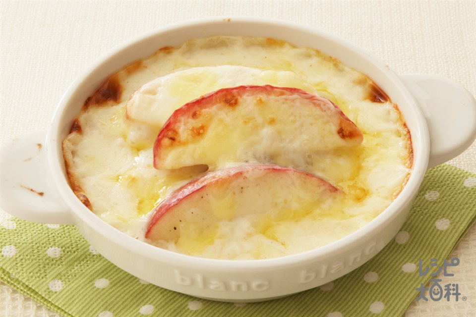 アップルチーズグラタン(りんご+牛乳を使ったレシピ)