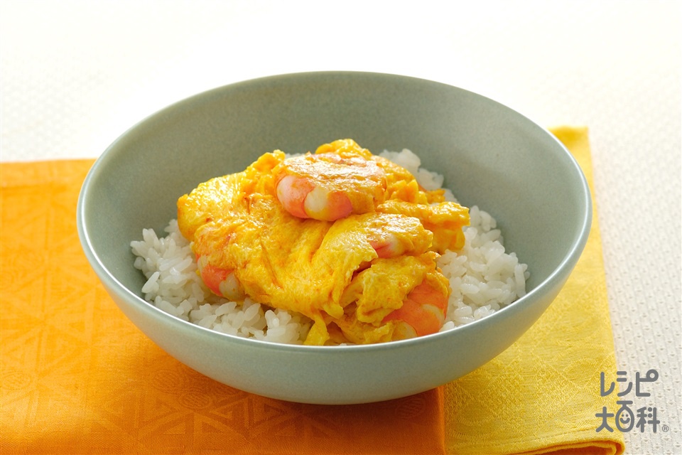 えび卵丼(ご飯を使ったレシピ)