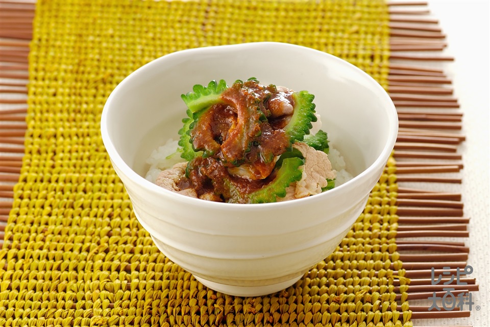 豚しゃぶ肉とゴーヤのおろししょうがだれかけ丼(ゴーヤ+ご飯を使ったレシピ)