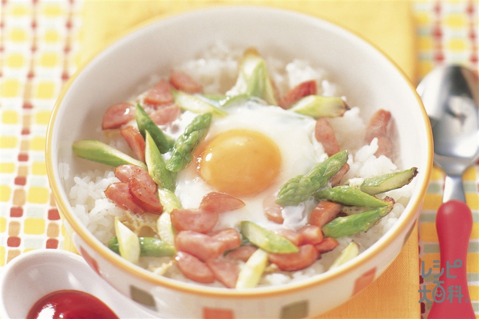 アスパラ卵　ロコモコ風(卵+ご飯を使ったレシピ)