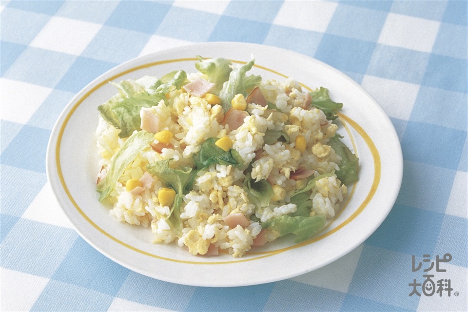 レタスとマヨネーズのサラダチャーハン(ご飯+卵を使ったレシピ)