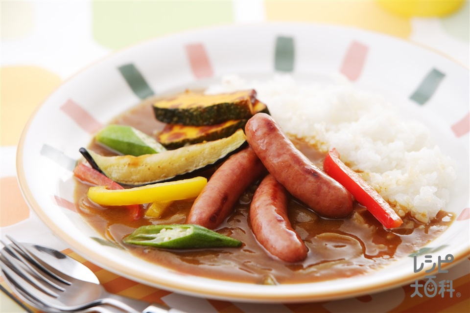 ソーセージと夏野菜のカラフルカレー