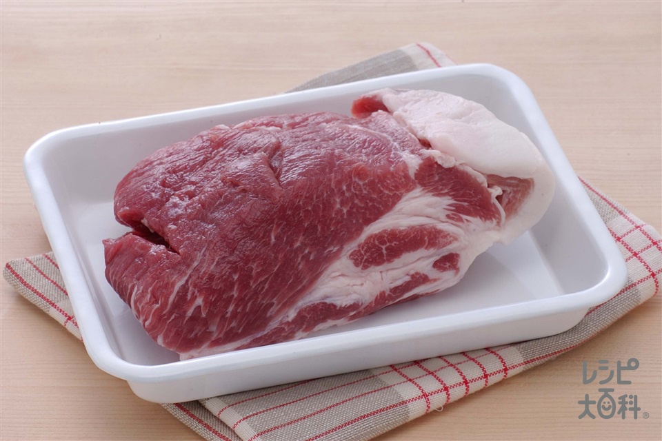 塩豚（肩ロース）(豚肩ロース肉を使ったレシピ)