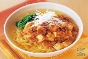 麻婆豆腐麺
