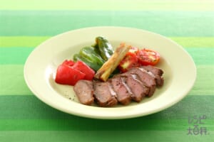 ラムのピリ辛グリル焼き