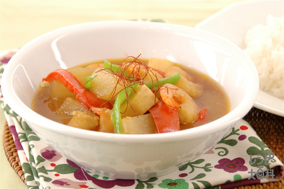 大根とえびのスープカレー(大根+ご飯を使ったレシピ)
