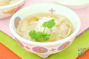 ごぼう入りワンタンスープ