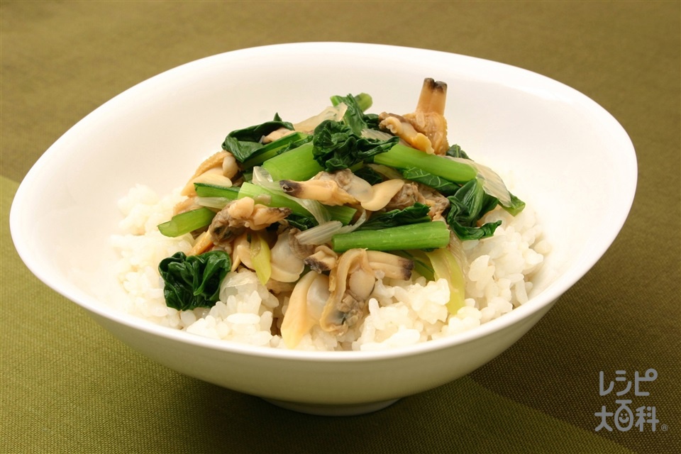 小松菜とあさりの深川飯(あさり（むき身）+ご飯を使ったレシピ)