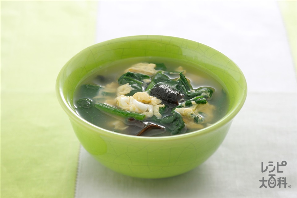 きくらげのスープ(ほうれん草+卵を使ったレシピ)