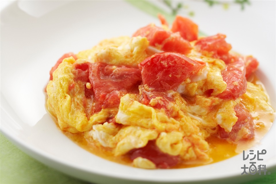 トマトと卵の炒め物のレシピ 作り方 献立 レシピ大百科 レシピ 料理 味の素パーク トマトや卵を使った料理