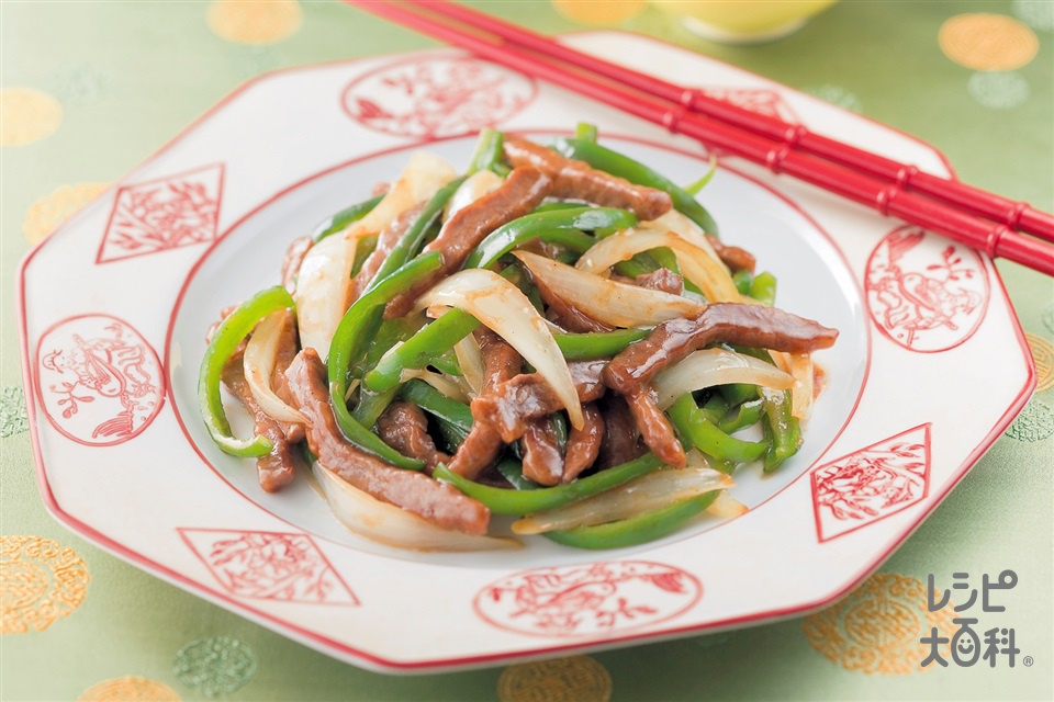 玉ねぎしゃきしゃき青椒肉絲(牛もも薄切り肉+玉ねぎを使ったレシピ)
