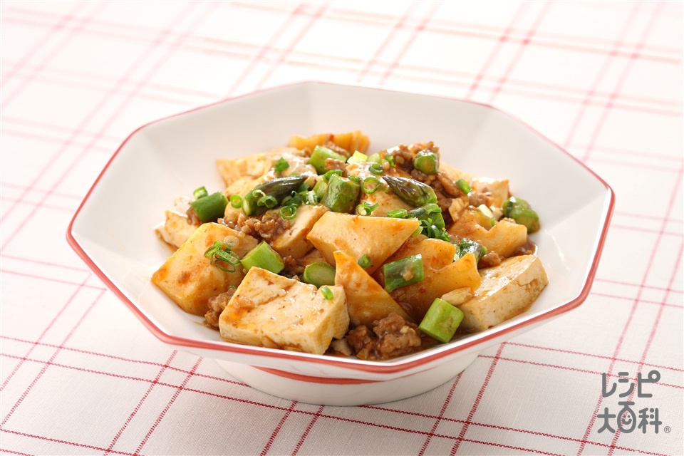 野菜たっぷりピリ辛麻婆豆腐