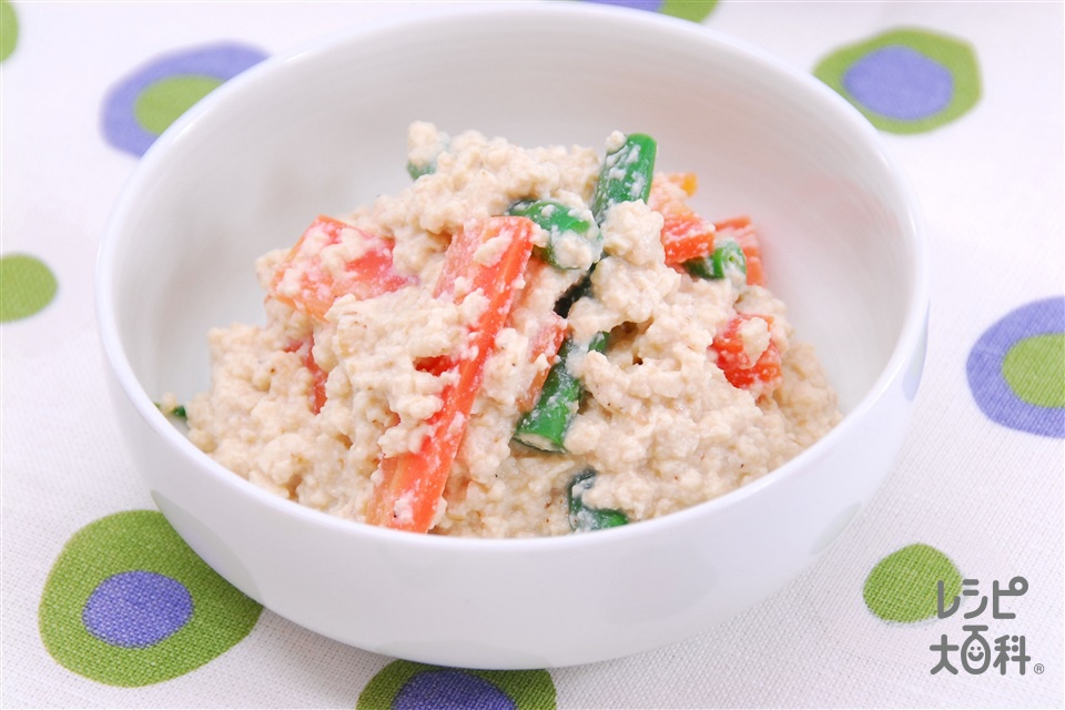 いんげんとにんじんの白あえ(木綿豆腐+さやいんげんを使ったレシピ)