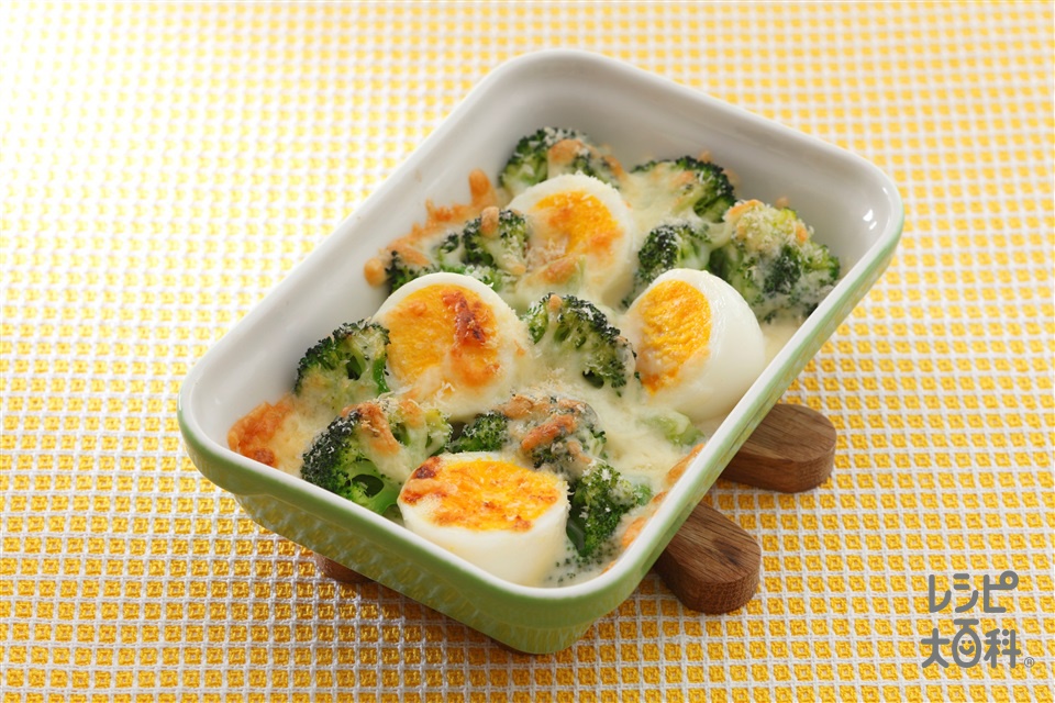 ゆで卵と野菜のチーズ焼きの人気レシピ 作り方 味の素パーク の料理 レシピサイト レシピ大百科 卵やブロッコリーを使った料理
