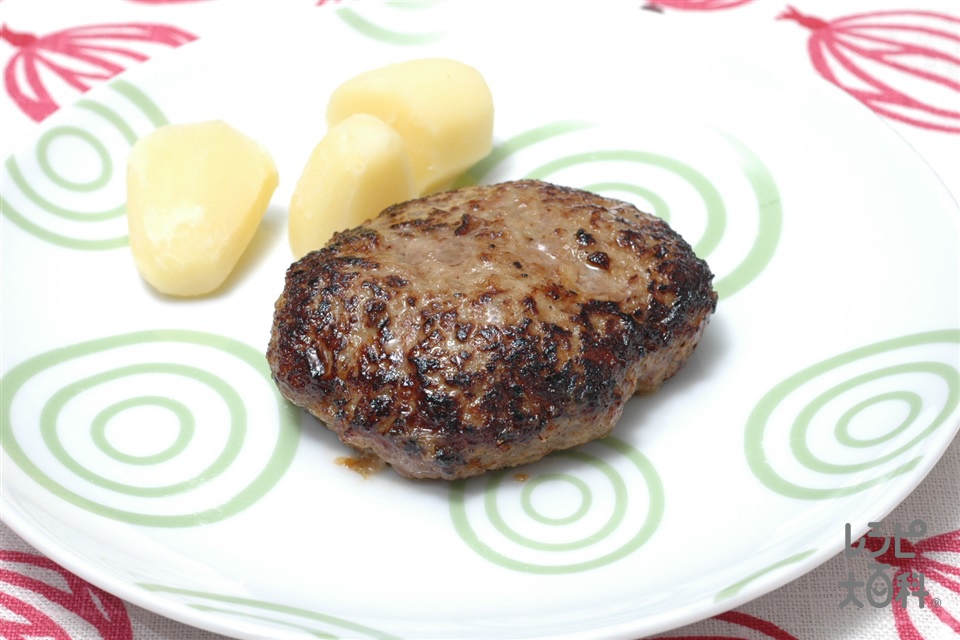 ハンバーグ(合いびき肉+じゃがいもを使ったレシピ)