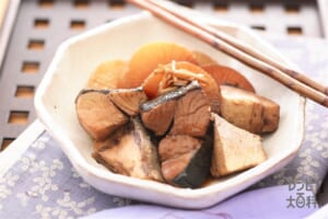 ぶりと大根の煮物(ぶり(切り身)+大根を使ったレシピ)