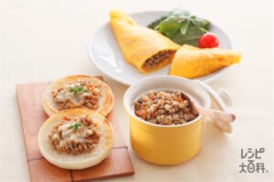 万能！「コンソメ」そぼろ