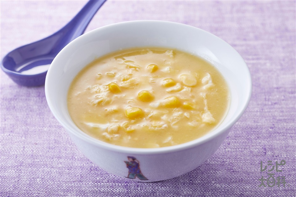 簡単 中華風コーンスープのレシピ 作り方 献立 レシピ大百科 レシピ 料理 味の素パーク クリームコーン缶や溶き卵を使った料理