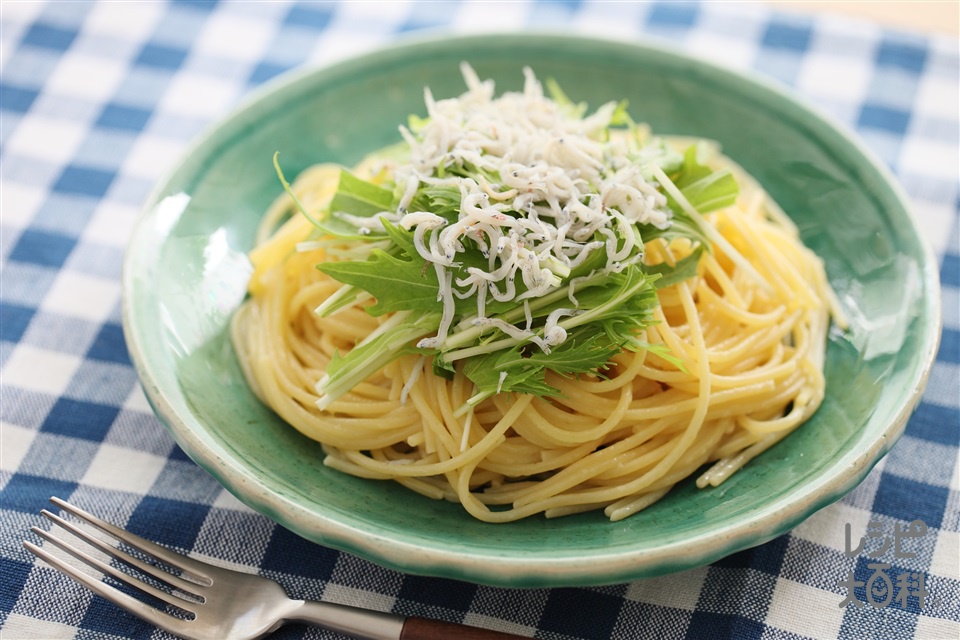 しらすと水菜のパスタ(スパゲッティ+水菜を使ったレシピ)