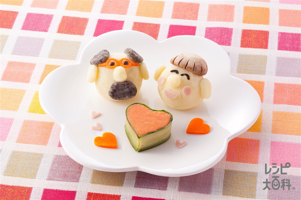 敬老の日「ピュアデコポテトサラダ」(じゃがいも+にんじんを使ったレシピ)