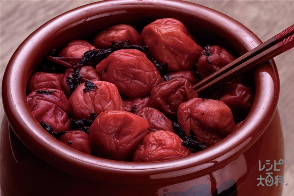 梅干しのレシピ 作り方 レシピ大百科 レシピ 料理 味の素パーク 梅や赤じそを使った料理