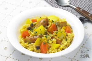 ナイス リメイク!カレー風味の炊き込みライス