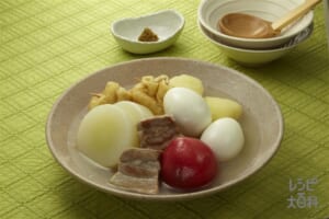 塩おでん