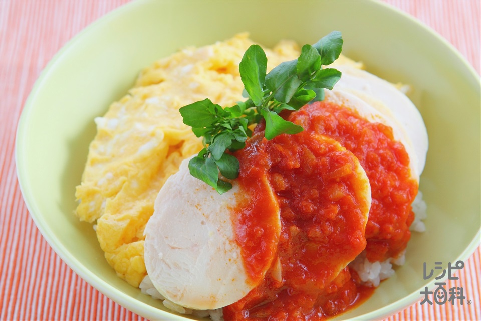 塩鶏のふんわり洋風親子丼(鶏むね肉+ご飯を使ったレシピ)