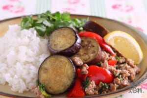 なすとひき肉のエスニック炒めごはん