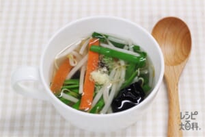 野菜たっぷり丸鶏生姜スープ　やってみ!!